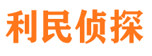 湖滨找人公司